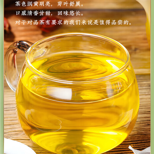 
Beijing Tongrentang Qingqianliu Cornshade Mulberry Leaf Tea Independent Packaging [Tongrentang Authentic] Qingqianliu Cornshade Mulberry Leaf Tea 3 boxes of treatment [3X40 packs]