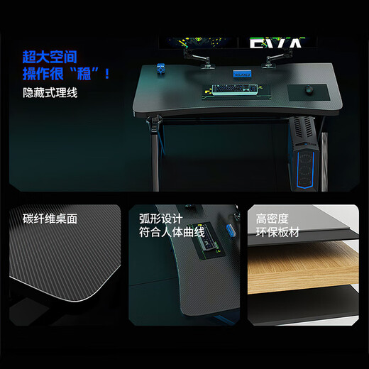 Quanpinwu computer desk desktop e-sports table game double desk desk workbench home bedroom long table and chairs