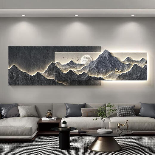 Three-a-day tiger back has a backrest living room decoration painting light luxury sofa background wall hanging painting 3d three-dimensional landscape mural E-back has a backrest 15042cm ordinary model (without lights)