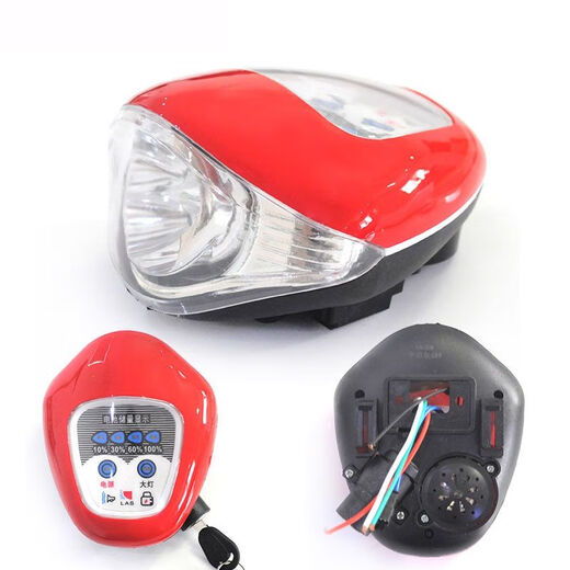 Ai Mayadi electric car light head instrument assembly 36V48V power display instrument panel electric car display instrument F23-6189-48V green