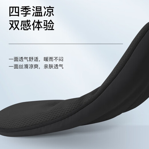 DAGO sleep eye mask, light-shielding and breathable, universal simulation silk for men, women and children, warm and cool for noon sleep, special light-shielding application, black