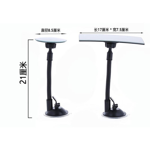 FANCYCHIC car rearview mirror indoor baby observation convex mirror children's mirror suction cup blind spot mirror wide angle reflective auxiliary mirror 1014 round mirror