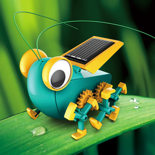 Baogong (Pro'skit) Wormy de vers solaire Baogon Blocons de construction de la journée pour enfants Day Birdal's Birthday Toy Graduation Giftation [GE-683-C] Ver-Eye Solar