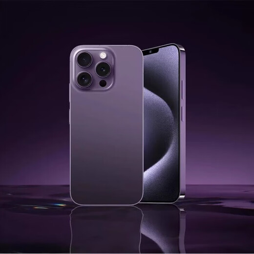 2025 new i15 original flagship Snapdragon large memory gaming smartphone Android 5G full Netcom white i15 full Netcom 5G* 5-year warranty 8G operation + 512G memory official standard complete mobile phone set