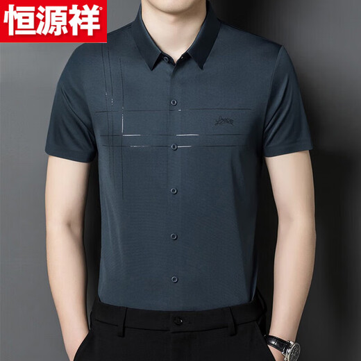 Hengyuanxiang kurzärmeliges Hemd Männer und Tochter Hochzeitskleid Dad tragen Vater im mittleren Alter Hochzeits Bankett Sommereiseis halbärmelte Hemd 6627 Red M 16590-120jin [Jin entspricht 0,5 kg]