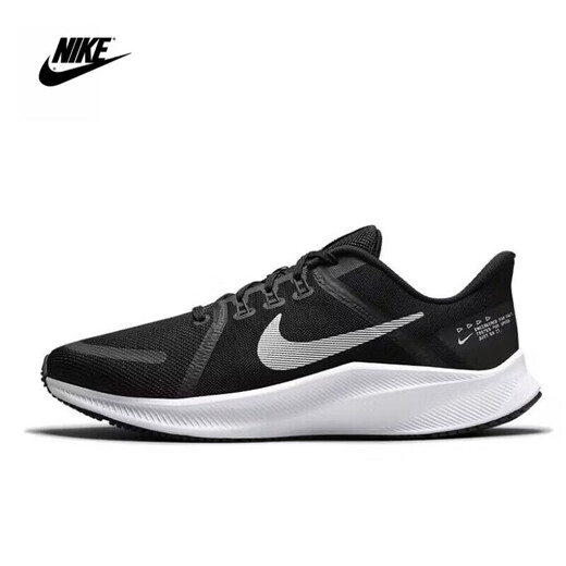 Nike (Nike) Quest4 Herren- und Frauensport- und lässige Laufschuhe DA1106DA1105-101006003 Flaggschiff Männer Schwarz und Weiß DA1105-006 Halbgröße, 38,5