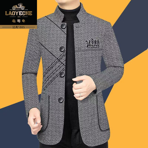 Classic car high-end wool casual jacket for men spring and autumn new slim business casual dad wear wool suit jacket light gray XL 180/96A recommended 135-155Jin Jin equals 0.5 kg
