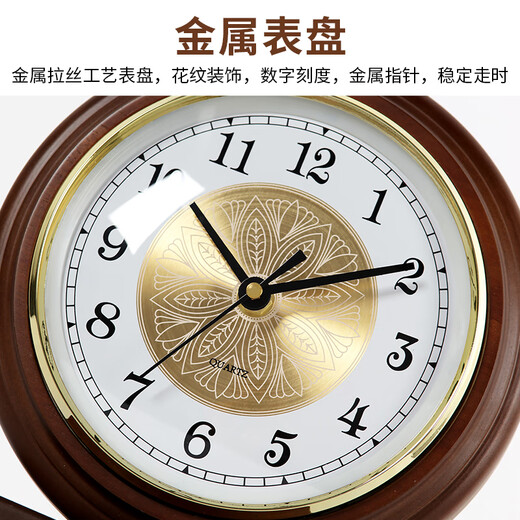 Hanshi (Hense) desktop clock living room bedroom study desk clock wooden retro quartz clock HD535 brass base