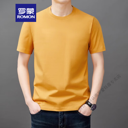 罗蒙（ROMON）纯棉t恤男士短袖宽松圆领上衣夏季2025新薄款休闲体恤衫男 YS9929白色 均码 115【126-140斤】