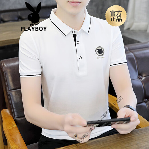 花花公子（PLAYBOY）短袖T恤男士2025年新款夏季新款青年简约潮流半袖翻领Polo衫衣服 K12801绿色 L