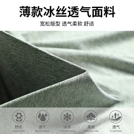 艾伦伯顿运动套装男士速干背心跑步服夏季后口袋放手机三分裤健身训练服饰 两件套绿色【吸汗 透气】 L 【130-145斤】