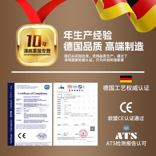 He Jiangong German high-end shoe dryer shoe dryer wet and dry shoe dryer dry baking artifact shoe machine purple light telescopic type purple light + knob timing +