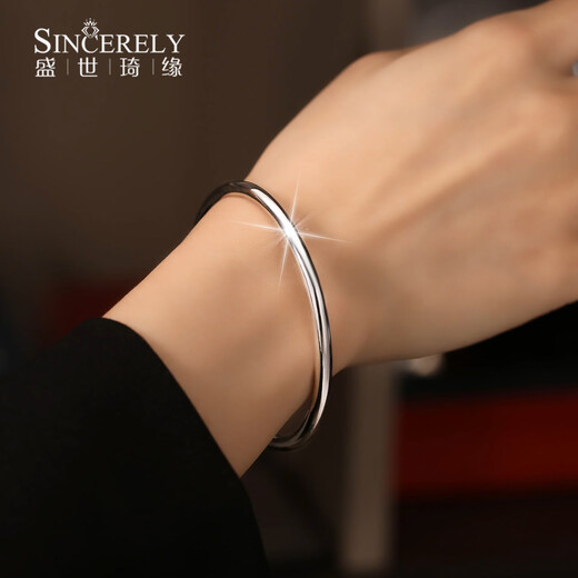 Shengshi Qiyuan platinum bracelet for women pt950 platinum bracelet solid bracelet smooth plain ring bracelet bracelet inner diameter 54mm weight 35-36g thick about 3.5mm