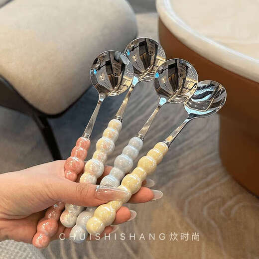 Stainless steel color pearl spoon household rice spoon household spoon small spoon plastic handle dinner spoon long handle round spoon boutique spoon white 1 piece