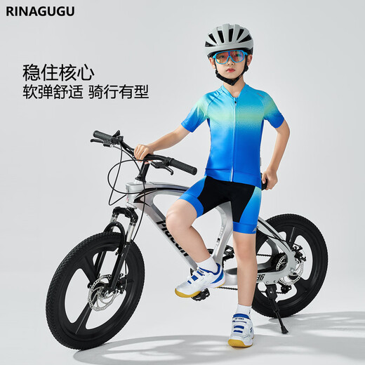 McTicco Boys' Outdoor Cycling Suit Set Professional Cycling Butt Pad Children's Quick-Drying Sports Short-Sleeved Shorts Big Children's Summer 23050 Blue + 20933 Blue Cycling Suit 160 160cm