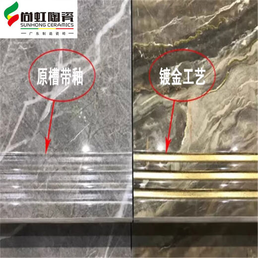 
CLCEY stair marble tiles step packaging processing 470x1200 gold wire glaze tiles anti-slip stair floor tiles Others 12808