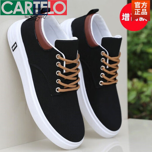 CARTELO Cloth Shoes Men's Shoes Summer versatile board shoes Men's sports and casual shoes Soft sole breathable canvas shoes Men's single shoes Z-898 Khaki (flat sole) 38