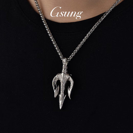 GsunG Platinum Trident Pendant Men's PT950 Pure Platinum Pendant Fashion Neck Jewelry Gift for Boyfriend on Chinese Valentine's Day Customized deposit, please contact before shooting