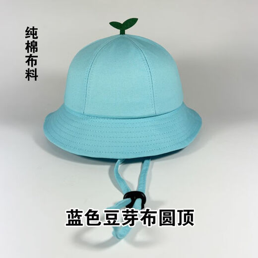 Teqima little yellow hat primary school student summer children little yellow hat customized logo printing elementary school student hat spring outing sun protection hat 1049 tops [Contact customer service first] Please do not take selfies