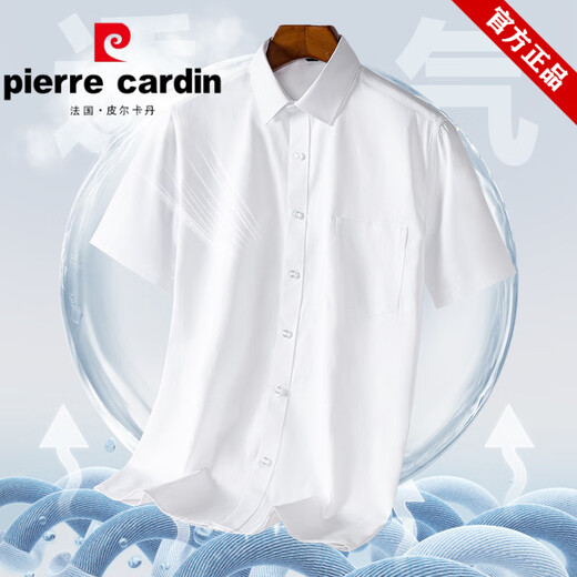 Pierre Cardin kurzärärmiges Hemd Herrengeschäft lässig professionelles Arbeitshemd mittleren Alters und junge Menschen, ohne lose große, gestreifte, feste Farbhemd DX6630 38 zu bügeln, 38