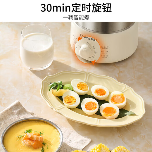 Joyoung egg steamer, egg cooker, timer, automatic power-off for peace of mind, small 316L stainless steel multi-function double-layer steamed egg breakfast artifact ZD14-GE330