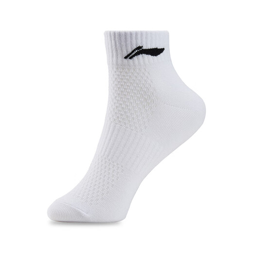 Li Ning Chaussettes de badminton Chaussettes de sport décontractées Chaussettes à bas de serviette Chaussettes d'entraînement de compétition moyenne et haute pour hommes et femmes YWSV105 Blanc