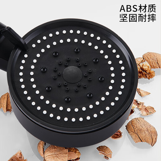 BSITN增压花洒喷头支架淋浴软管三件套装浴霸洗澡手持莲蓬头通用B1105