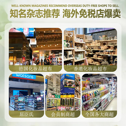 HEBST hair care essential oil spray repairs dry, damaged and frizzy hair, nourishes the hair, lasts for a long time, prevents breakage, and makes the hair smooth and smooth. No-wash for women.