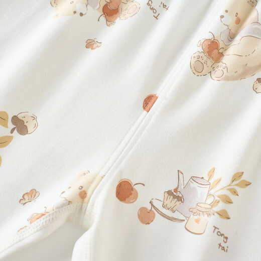 
TONGTAI (TONGTAI) baby autumn suit spring and autumn pure cotton baby clothes children's underwear boys and girls autumn pants pajamas home clothes brown 100