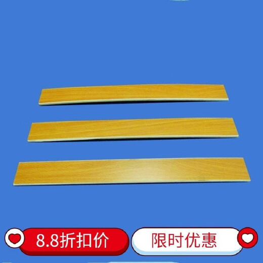 Mekeje bed plate ribs frame wooden strip bed sofa horizontal strip solid wood double iron bed modern iron frame bed straight strip 695*49*8mm wood color