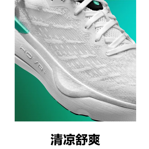 UNDER ARMOUR Men's Shoes 2025 Autumn New Sports Shoes Breathable Running Fitness Low-top Wear-Resistant Casual Training Shoes 3027187-101 40.5