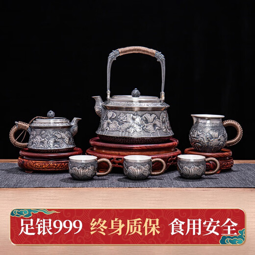 银壶茶具套装清荷雅韵纯银999烧水壶泡茶壶公道杯品茗杯高端茶道 清荷雅韵大壶六件套1585克 证书 50ml-1200ml