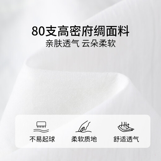 Navikel Italian dinghy boys short-sleeved shirt summer middle and older children pure cotton moisture-absorbent breathable half-sleeved cardigan shirt Nautical Academy White 130