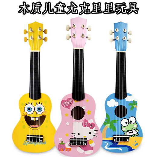 Die Simulation der kleinen Gitarre von hölzernen Kindern kann für Anfänger gespielt werden, um Kinderspielzeug -Gitarren -Kinder SpongeBob Squarepants zu üben (Tutorial + Rucksack + Riemen)