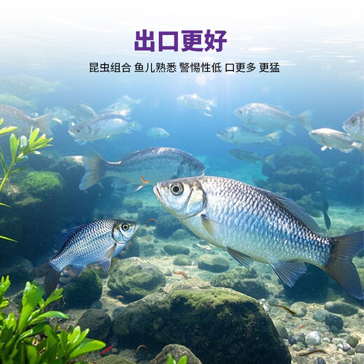 Yiyihuashi insect element large bag bait fish bait large-flavored high-penetration fishing insect element large bag-450g/pack