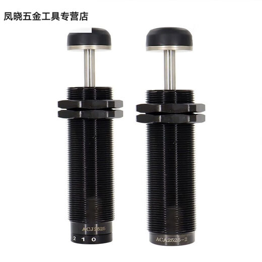 温诗欧亚德客液压缓冲器阻尼器ACA1007油压气动防撞气缸减震可调稳速器 ACA14122