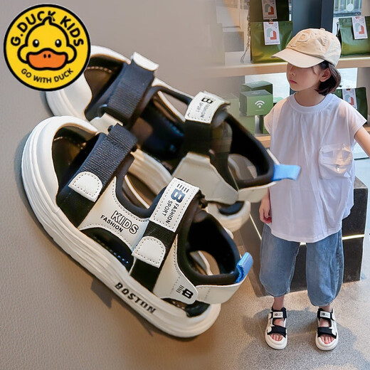 G.duck boys' toe-toe sandals 2026 summer new soft-soled children's beach shoes sports and leisure children's baby sandals trendy sports version beige 25 inner length 16CM