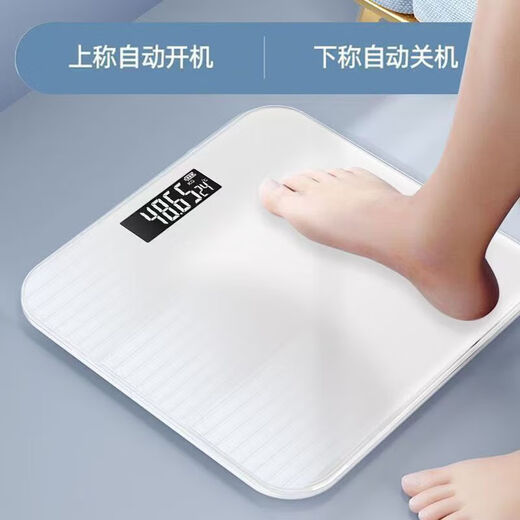 智能体脂秤体重秤电子秤人体智能体脂秤家用充电高精准体重秤减肥神器 体重秤白色电池款
