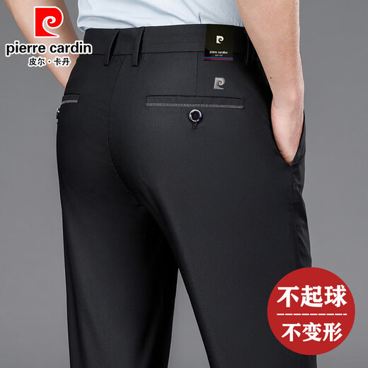 Pierre cardin light luxury high-end mulberry silk men's pants casual pants in summer cool elastic non-iron straight-leg fashion middle-aged pants thin black [16761] 29 [95-110Jin [Jin equals 0.5 kg] wear]