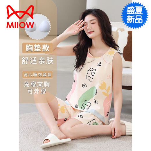 猫人（MiiOW）【七夕礼物】带胸垫一体背心睡衣女夏季纯棉无袖短裤可外穿薄款家 F-9856 M