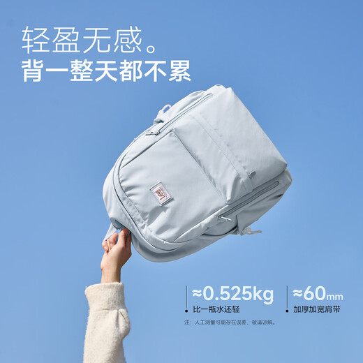 LEE初高中大学生书包女轻便背包潮流百搭双肩包大容量高颜值电脑包 糖果蓝 高中/初中/大学生
