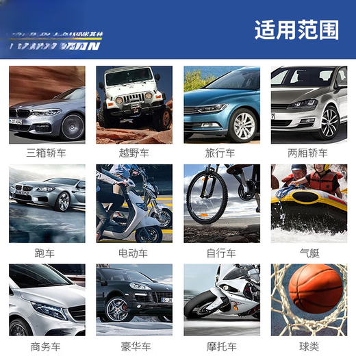 
Yusenyi Michelin car inflatable pump car motorcycle double cylinder foot pedal tire foot pedal wireless portable [upgraded] 12209 double cylinder foot pedal model inflatable pump digital tire pressure gauge