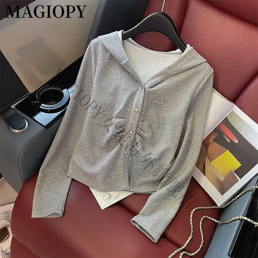 MAGIOPY国际奢侈高档品牌2025春欧货灰色休闲时尚套装女高端洋气减龄连帽 灰色两件套 S(100斤以内)