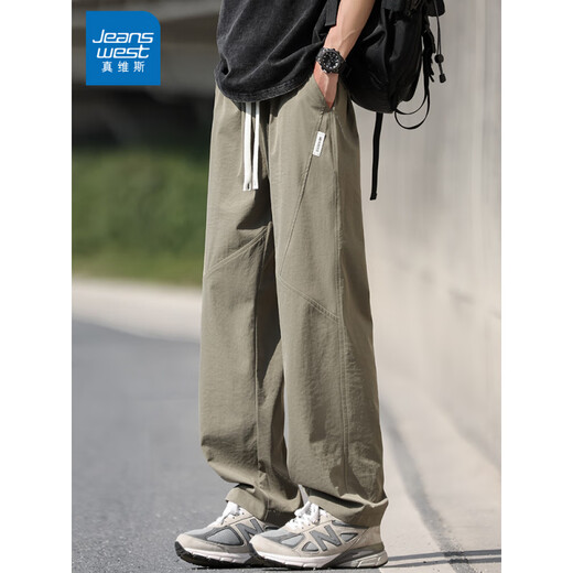真维斯（Jeanswest）直筒休闲裤男夏季薄款垂感裤子男士宽松长裤冰爽百搭裤子 CJ6631卡其+CJ6630卡其 M