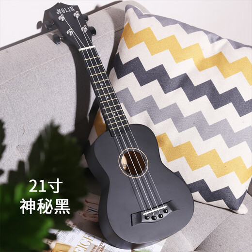 雅马哈尤克里里初学者男女学生小吉他单板23儿童入门26寸女生乐器店 23寸—蓝色妖姬+礼包(热销)