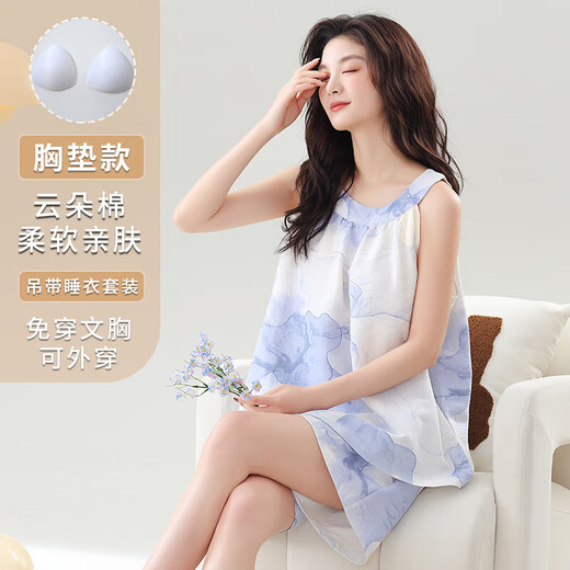 带胸垫云朵棉睡衣女款夏季无袖背心短裤ins风家居服2025新款 F-2601 3XL