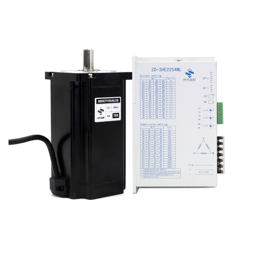 Yue Changsheng three-phase 86 stepper motor set 12.5Nm8.5Nm6Nm4Nm driver 2254ML body length 1 86 motor bracket