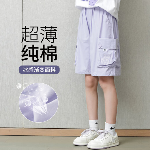 优优1点（Yoyo one）女童短裤夏季儿童2025新款纯棉工装五分裤子中大童夏装外穿运动裤 18442紫色+9922白色 【套装】 130 130cm