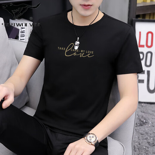 
Seven Wolves High-end Ice Silk Short-Sleeve T-Shirt Men's 2025 New Interior Wearing Base Shirt Men's Tops Half-Sleeve Summer Trends Ins D1421 White M 100Jin[Jin equals 0.5 kg]-110Jin[Jin equals 0.5 kg]
