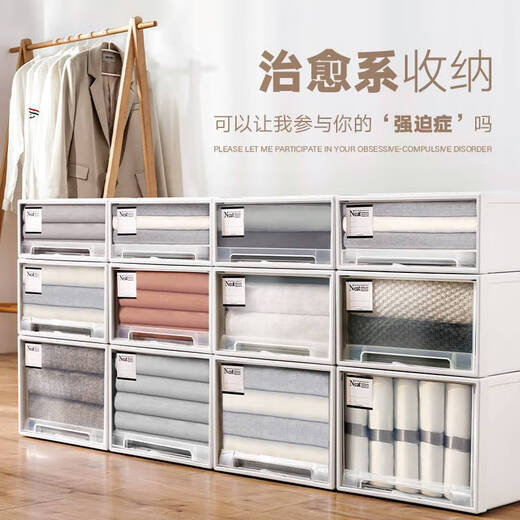 
Yonghuan Storage Box Drawer-style Home Wardrobe Storage Box Plastic Transparent Clothing Organizer Clothes Underwear Storage Box C3523 Depth 45 Width 35 Height 23 Transparent One Pack